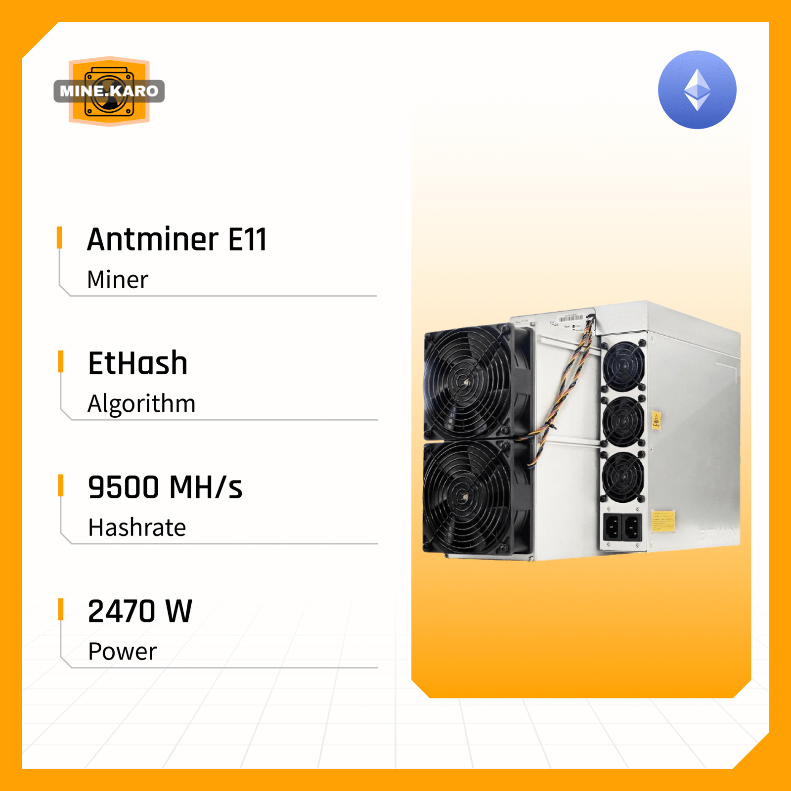Antminer E11